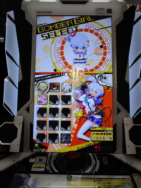 f:id:hamuponkichi:20190720184518j:plain f:id:hamuponkichi:20190720184518j:plain