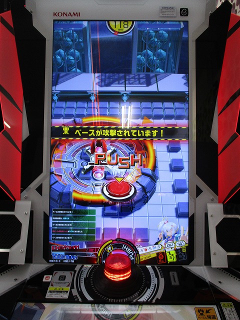 f:id:hamuponkichi:20190720184524j:plain f:id:hamuponkichi:20190720184524j:plain