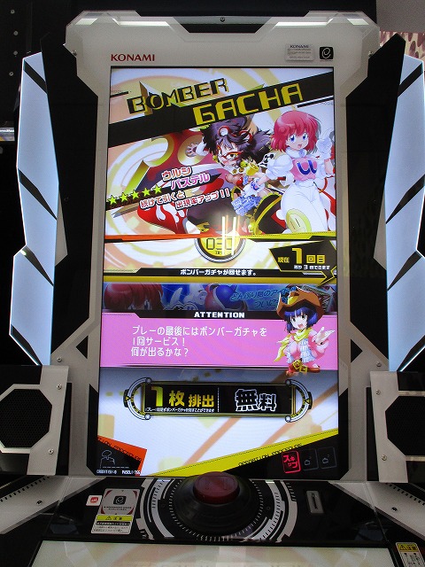f:id:hamuponkichi:20190720184548j:plain f:id:hamuponkichi:20190720184548j:plain