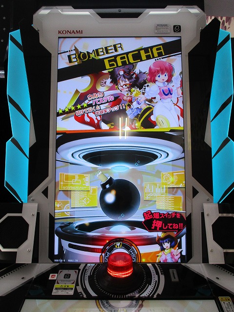f:id:hamuponkichi:20190720184554j:plain f:id:hamuponkichi:20190720184554j:plain