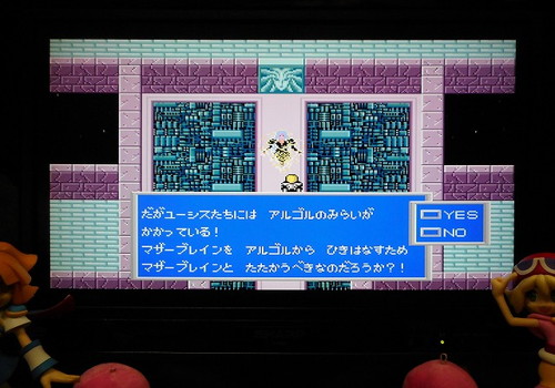 f:id:hamuponkichi:20190723162003j:plain f:id:hamuponkichi:20190723162003j:plain