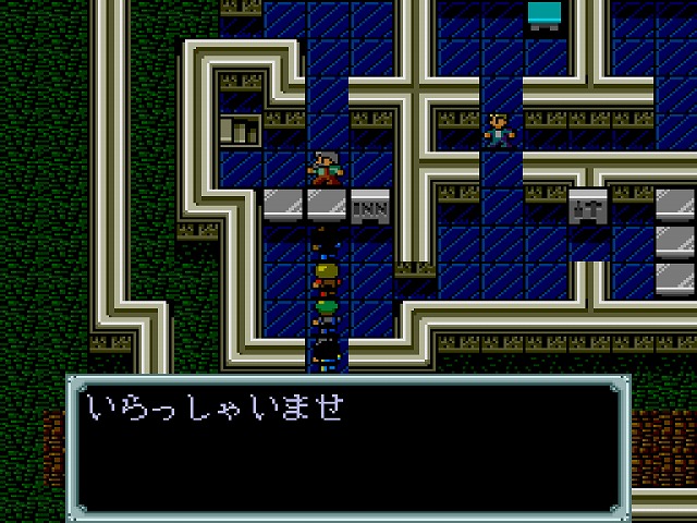 f:id:hamuponkichi:20190726191920j:plain f:id:hamuponkichi:20190726191920j:plain