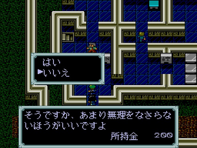 f:id:hamuponkichi:20190726191929j:plain f:id:hamuponkichi:20190726191929j:plain