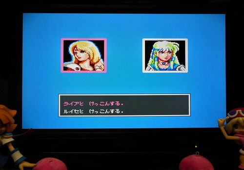 f:id:hamuponkichi:20190801184431j:plain f:id:hamuponkichi:20190801184431j:plain