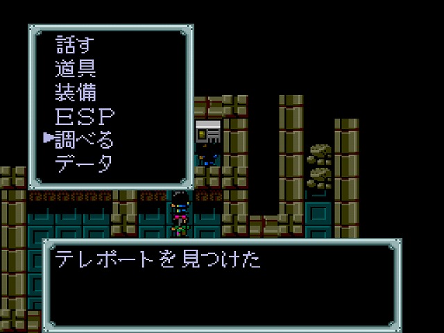 f:id:hamuponkichi:20190803190111j:plain f:id:hamuponkichi:20190803190111j:plain