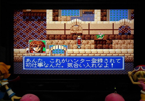 f:id:hamuponkichi:20190809165633j:plain f:id:hamuponkichi:20190809165633j:plain
