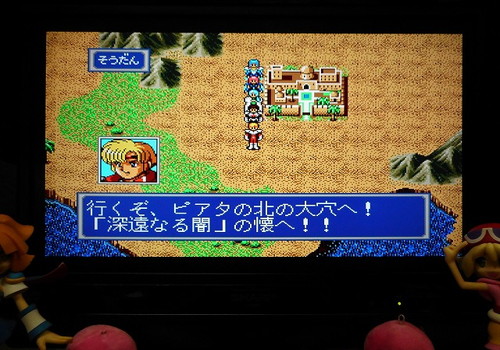 f:id:hamuponkichi:20190809165710j:plain f:id:hamuponkichi:20190809165710j:plain