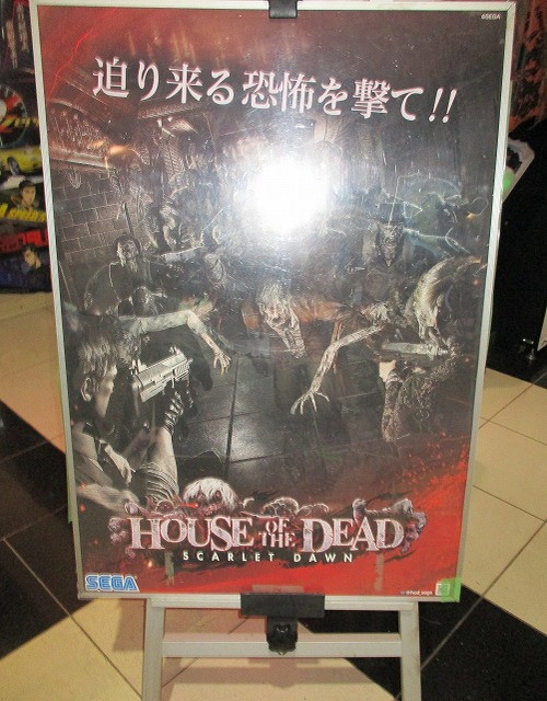 f:id:hamuponkichi:20190814172036j:plain f:id:hamuponkichi:20190814172036j:plain