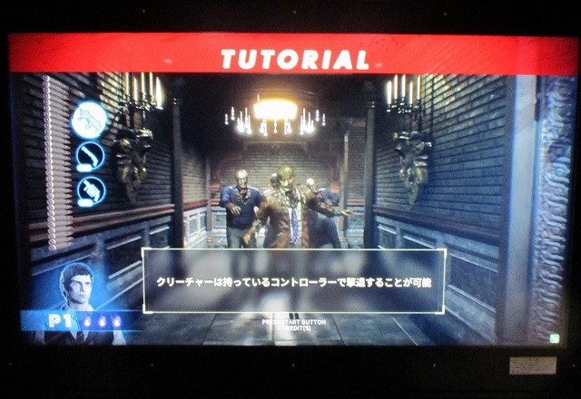 f:id:hamuponkichi:20190814172104j:plain f:id:hamuponkichi:20190814172104j:plain