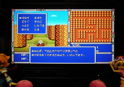 f:id:hamuponkichi:20190816141857j:plain f:id:hamuponkichi:20190816141857j:plain