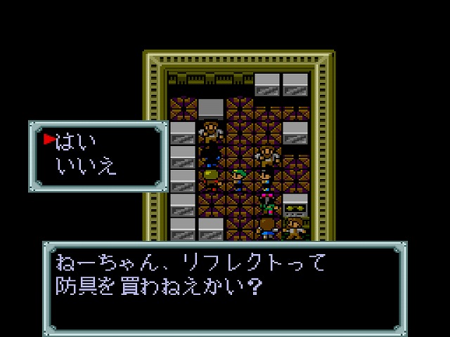 f:id:hamuponkichi:20190817170033j:plain f:id:hamuponkichi:20190817170033j:plain