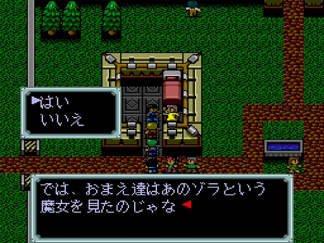f:id:hamuponkichi:20190821172831j:plain f:id:hamuponkichi:20190821172831j:plain