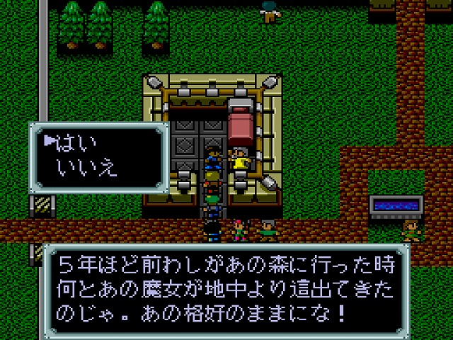 f:id:hamuponkichi:20190821172837j:plain f:id:hamuponkichi:20190821172837j:plain