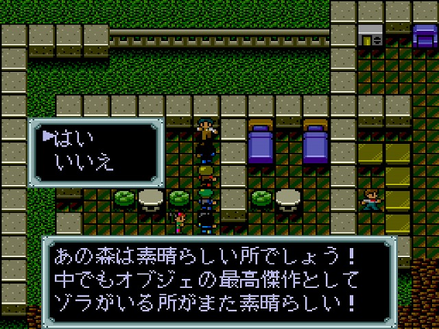 f:id:hamuponkichi:20190821172842j:plain f:id:hamuponkichi:20190821172842j:plain