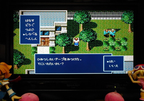 f:id:hamuponkichi:20190823173355j:plain f:id:hamuponkichi:20190823173355j:plain