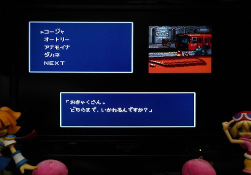 f:id:hamuponkichi:20190823173404j:plain f:id:hamuponkichi:20190823173404j:plain