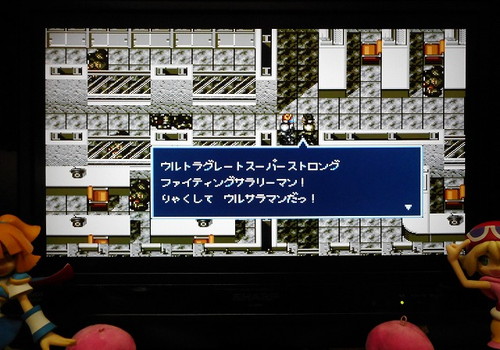 f:id:hamuponkichi:20190823173407j:plain f:id:hamuponkichi:20190823173407j:plain
