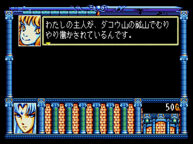 f:id:hamuponkichi:20190904165512j:plain f:id:hamuponkichi:20190904165512j:plain