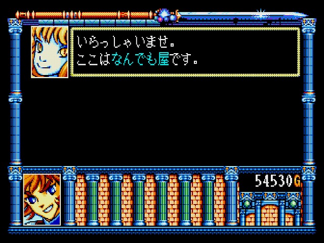 f:id:hamuponkichi:20190904165515j:plain f:id:hamuponkichi:20190904165515j:plain