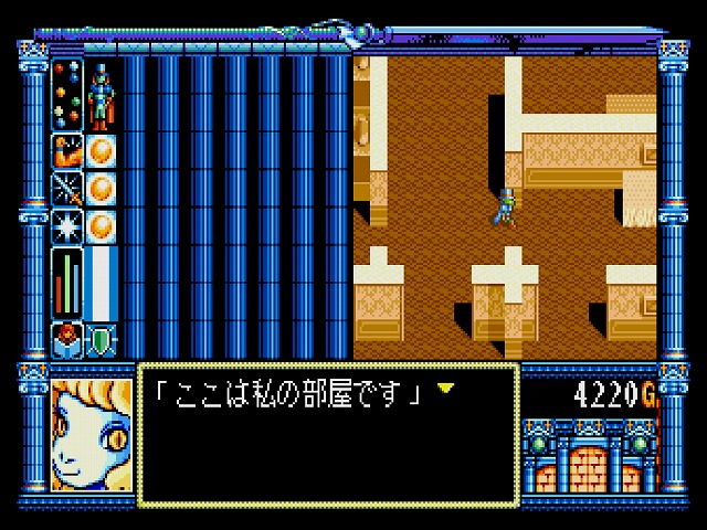 f:id:hamuponkichi:20190904165530j:plain f:id:hamuponkichi:20190904165530j:plain