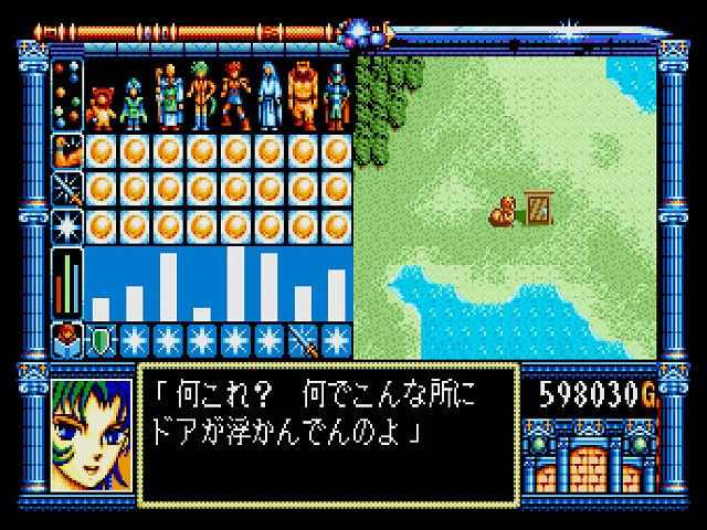 f:id:hamuponkichi:20190907171337j:plain f:id:hamuponkichi:20190907171337j:plain