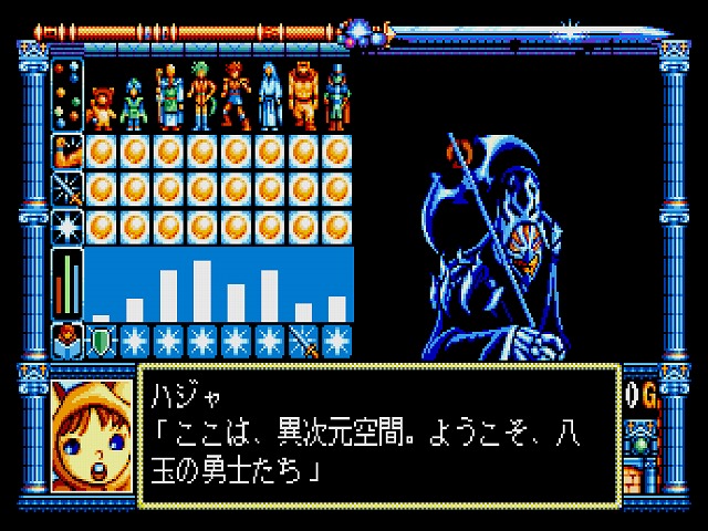 f:id:hamuponkichi:20190907171342j:plain f:id:hamuponkichi:20190907171342j:plain