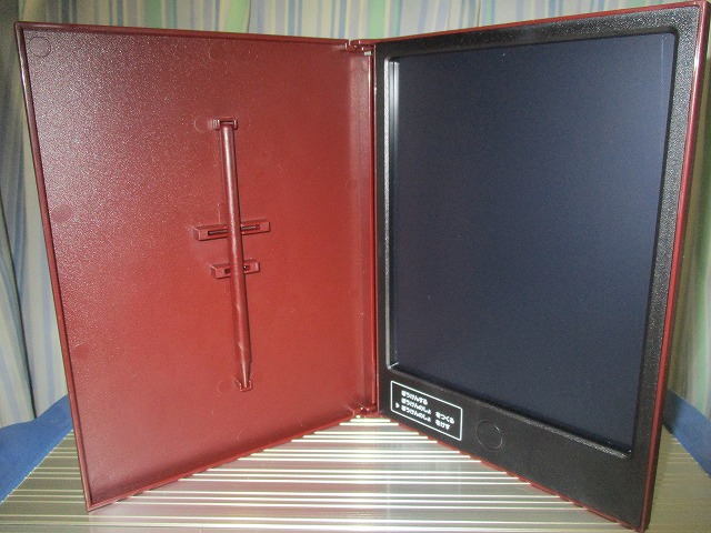 f:id:hamuponkichi:20190909144342j:plain