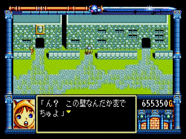 f:id:hamuponkichi:20190921182607j:plain