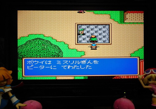 f:id:hamuponkichi:20190923174410j:plain f:id:hamuponkichi:20190923174410j:plain