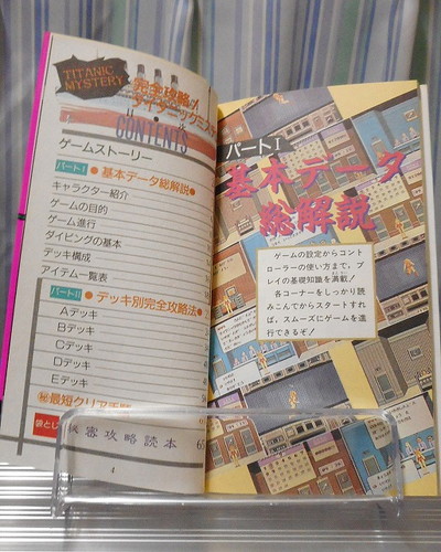 f:id:hamuponkichi:20190925165515j:plain f:id:hamuponkichi:20190925165515j:plain
