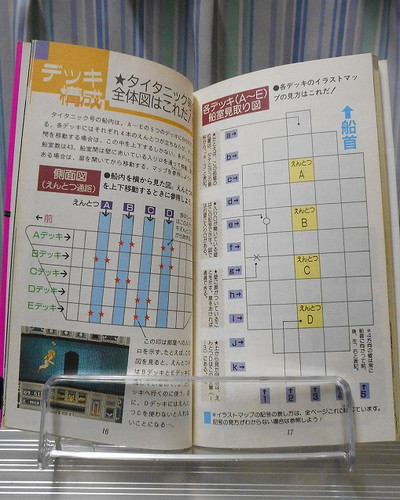 f:id:hamuponkichi:20190925165533j:plain f:id:hamuponkichi:20190925165533j:plain