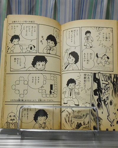 f:id:hamuponkichi:20191005193804j:plain f:id:hamuponkichi:20191005193804j:plain