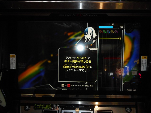 f:id:hamuponkichi:20191012123816j:plain f:id:hamuponkichi:20191012123816j:plain