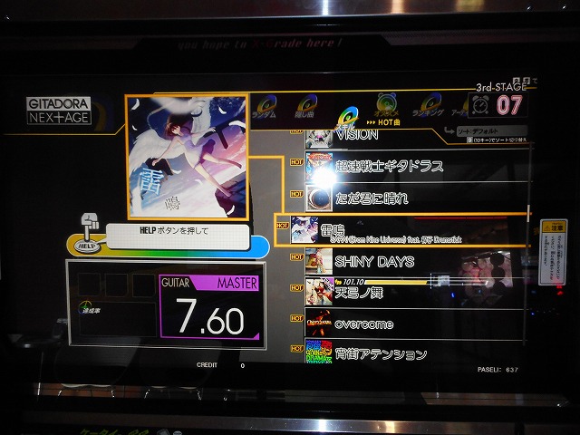 f:id:hamuponkichi:20191012123821j:plain f:id:hamuponkichi:20191012123821j:plain