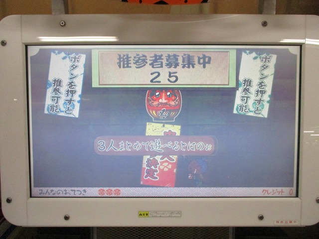 f:id:hamuponkichi:20191030173029j:plain f:id:hamuponkichi:20191030173029j:plain