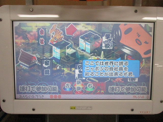 f:id:hamuponkichi:20191030173034j:plain f:id:hamuponkichi:20191030173034j:plain