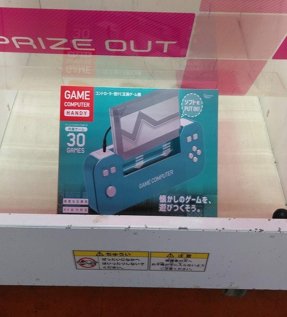 f:id:hamuponkichi:20191202150826j:plain f:id:hamuponkichi:20191202150826j:plain