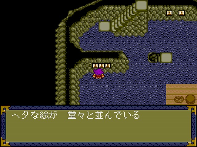 f:id:hamuponkichi:20191204174951j:plain