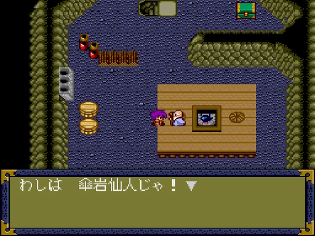 f:id:hamuponkichi:20191204174957j:plain