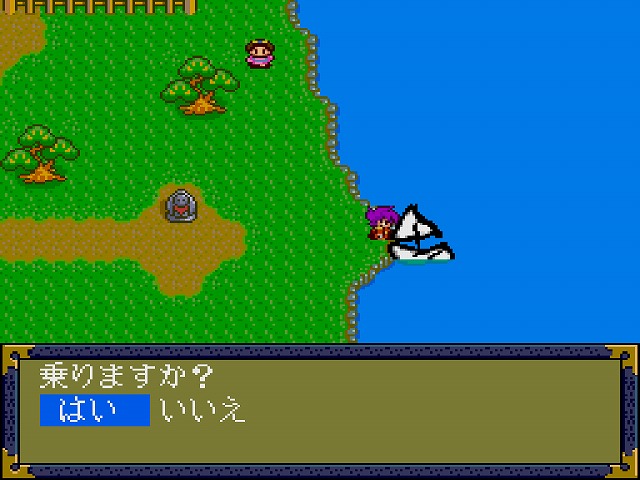 f:id:hamuponkichi:20191204175018j:plain