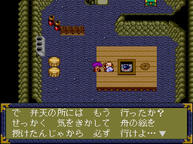 f:id:hamuponkichi:20191204175023j:plain