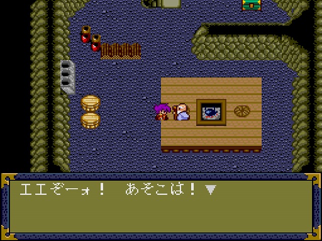 f:id:hamuponkichi:20191204175029j:plain