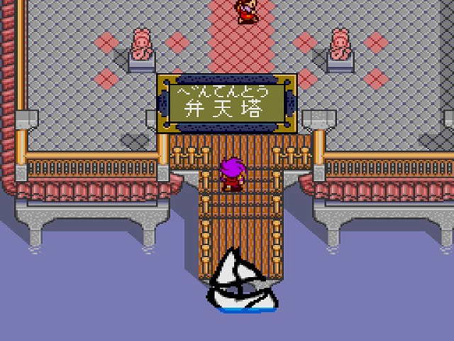 f:id:hamuponkichi:20191204175040j:plain