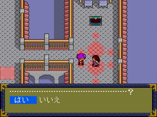 f:id:hamuponkichi:20191204175057j:plain