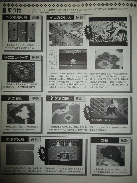 f:id:hamuponkichi:20191204175119j:plain