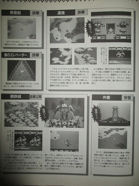 f:id:hamuponkichi:20191204175128j:plain