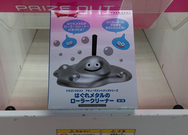 f:id:hamuponkichi:20191209194714j:plain f:id:hamuponkichi:20191209194714j:plain