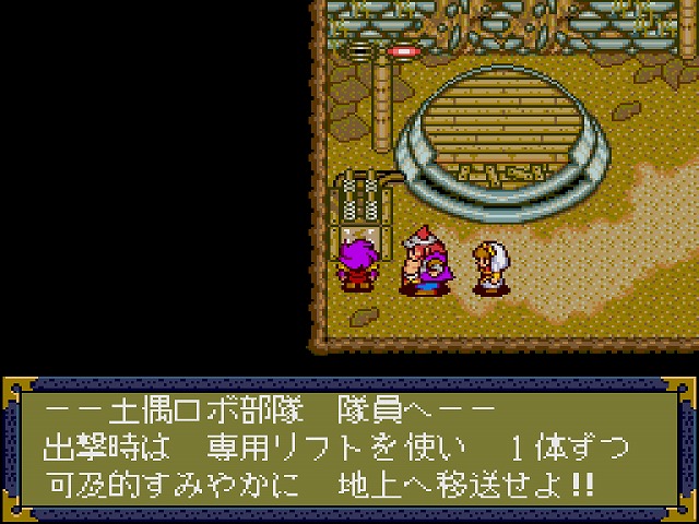 f:id:hamuponkichi:20191214174627j:plain f:id:hamuponkichi:20191214174627j:plain