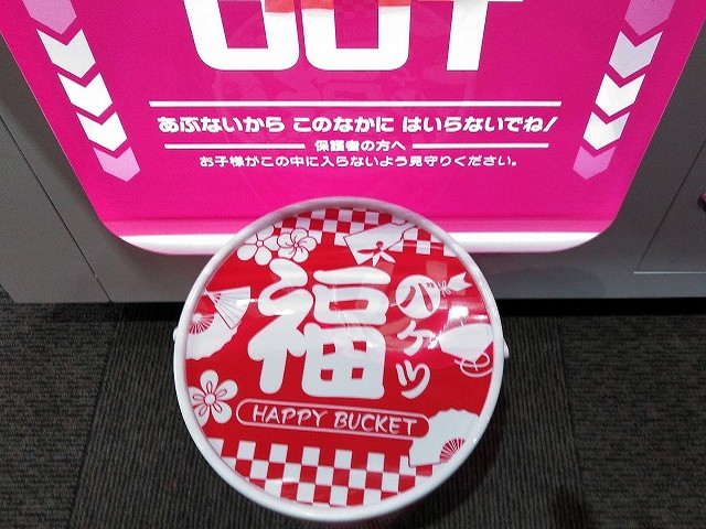 f:id:hamuponkichi:20200101192013j:plain f:id:hamuponkichi:20200101192013j:plain