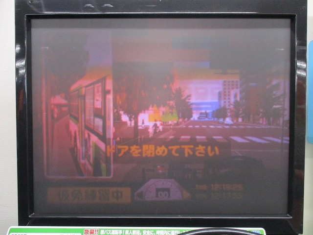 f:id:hamuponkichi:20200120190057j:plain f:id:hamuponkichi:20200120190057j:plain